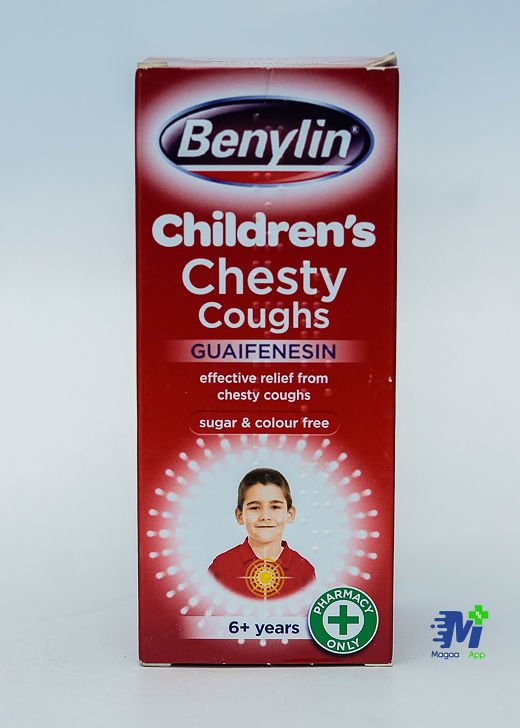 BENYLIN CHILDRENS CHESTY